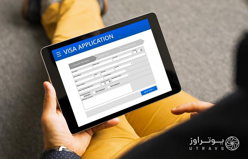electronic visa application